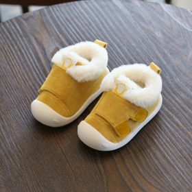 Children's Toddler Shoes (Option: Yellow-23-With Logo)